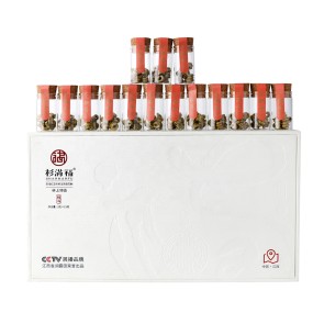 Dendrobium Gift Box Factory - Maple Bucket Packaging Custom