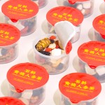 Black Maca Supplier - Sulfur Free Slices Bulk