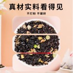 Goddess Tea Factory - 16 Ingredient Infused Experience