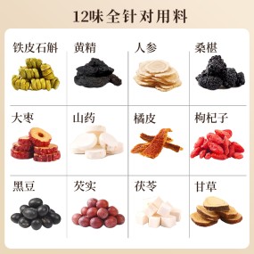 Black Maca Supplier - Sulfur Free Slices Bulk