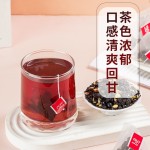 Goddess Tea Factory - 16 Ingredient Infused Experience