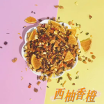 Detox Tea Manufacturer - Moringa Slimming Decaffeinated