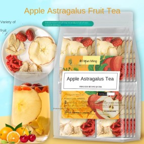 Five Treasures Tea Manufacturer - Sea Chrysanthemum Blend