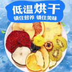 Ginseng Tea Factory - Ten Treasure Men Health Custom