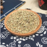 Sichuan Pepper Manufacturer - Pigment Free Chili Spice