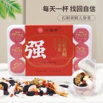 Black Maca Supplier - Sulfur Free Slices Bulk