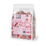 Canned Tea Manufacturer - Five-Finger Ardisia Poria Blend