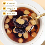 OEM Tea Manufacturer - Five Ingredients Oolong Custom