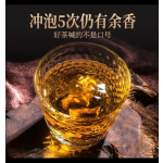 Black Cumin Supplier - Ginger Cinnamon Fennel Blend