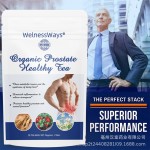 Prostate Care Supplier - Men Health Maintenance Tea