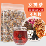 Rose Oolong Tea Manufacturer - Weight Loss Beauty Support
