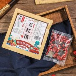 Pear Tea Factory - Soft Velvety Mild Nourishing