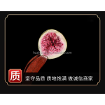 Monk Fruit Tea Factory - Orange Flavor Triangular Bag