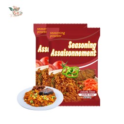 Seasoning Powder Factory - 5g 10g 12g Custom Packaging