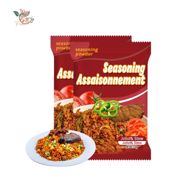 Seasoning Powder Factory - 5g 10g 12g Custom Packaging