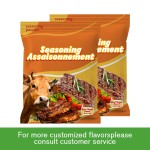 Beef Powder Manufacturer - Extract Flavor Wholesale