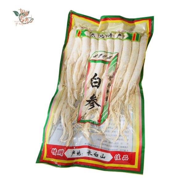 Ginseng Root Factory - Natural Dried White Ginseng