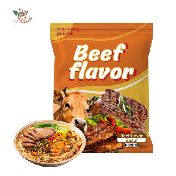 BBQ Seasoning Manufacturer - Beef Flavor Powder OEM