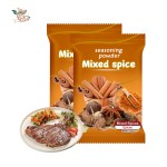 Flavor Seasoning Supplier - Mixed Powder Restaurant OEM