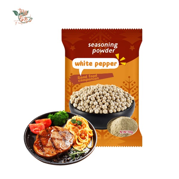 White Pepper Powder Manufacturer - Ground Seasoning Wholesale