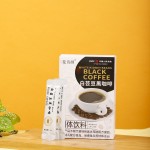 Slimming Coffee Factory - White Kidney Bean