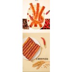Gluten Snacks Supplier - Spicy Strip Asian