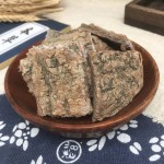 Eucommia Bark Tea Supplier - Wholesale Chinese Herb