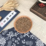 Bupleurum Root Tea Manufacturer - Organic Liver Cleanse