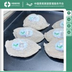 Swallow Nest Manufacturer - Premium Raw OEM