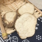 Waterplantain Root Factory - Alisma Rhizoma Wholesale