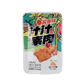Spicy Tofu Snacks Manufacturer - Vegan Latiao Bulk