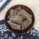 Eucommia Bark Tea Supplier - Wholesale Chinese Herb