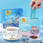 Instant Coffee Supplier - Multi Flavor Custom