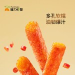 Gluten Latiao Manufacturer - Spicy Strip Bulk