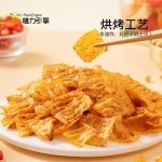 Tofu Latiao Supplier - Asian Spicy Wholesale