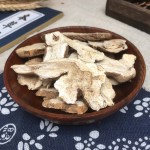 Atractylodes Root Factory - Bai Zhu White Rhizome