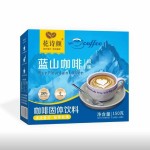 Instant Coffee Supplier - Multi Flavor Custom
