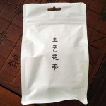 Dragon Blooming Tea Factory - Jasmine Lily Green