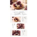 Violet Flower Tea Factory - Zi Luo Lan Dried