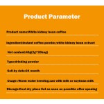 Slimming Coffee Factory - White Kidney Bean