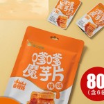 Konjac Snacks Supplier - Spicy Movie Watching