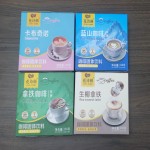 Instant Coffee Supplier - Multi Flavor Custom