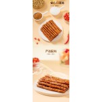 Bean Strip Snacks Factory - Spicy Soybean Product