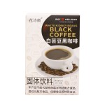 Slimming Coffee Factory - White Kidney Bean
