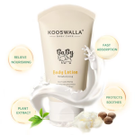 Private Label Baby Body Moisturizer Lotion Brightening Organic Body Lotion for Children Whitening Kids Body Lotions