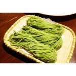 Bamboo Leaf Powder Manufacturer - Natural Organic Wholesale