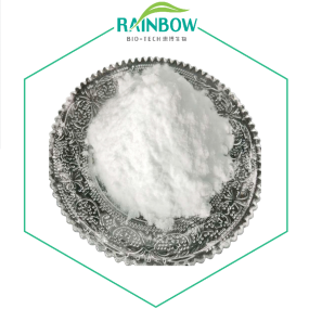 Arabinose Supplier - L-Arabinose Powder Sweetener