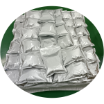 Aspartame Manufacturer - Arabinose Sweetener Powder