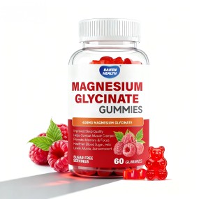 Magnesium Glycinate Gummies Factory - Calcium Zinc Complex