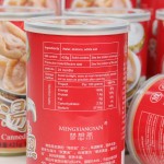 Abalone Can Manufacturer - 1kg Private Label
